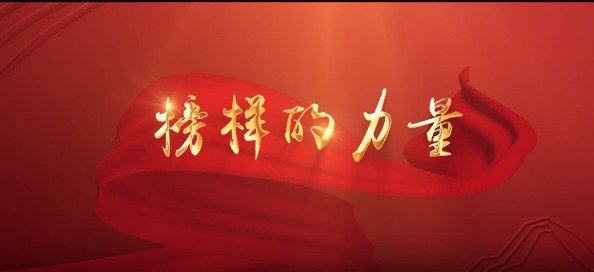 安博app官网优惠活动