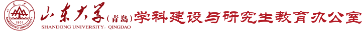 安博app官网
