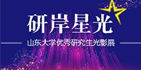 安博app官网最新版下载