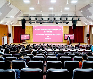 通过研究其作用机理及开发新型基因编辑
